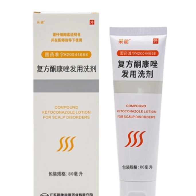 Ketoconazole Hair Shampoo 80Ml*1 Bottle/Box