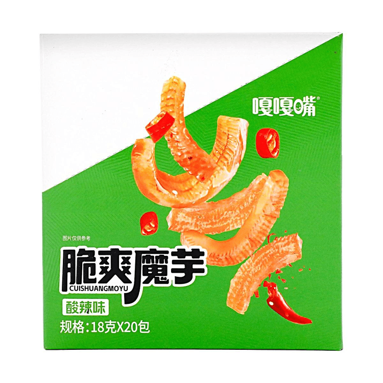 GAGAZUI Konjac Snacks Hot&Sour Flavor 20bags 12.69 oz - Yami.com