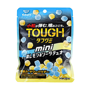 Tough Mini Sour Gummies Lemon & Soda Flavors 2.8oz【High Elasticity】【Sour Powder】