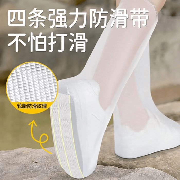 【中国直邮】 尚官 一次性加厚防雨防滑脚套高筒3双 3