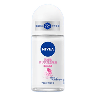 Antiperspirant Deodorant Roll-On for Women Underarm Odor Control & Freshness 50ml Refreshing Essence Delicate Floral Scent