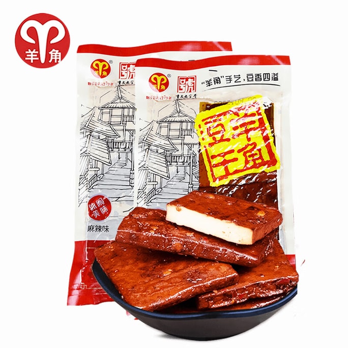 Spicy Horn-shaped Dried Tofu 160g x 2 Bags