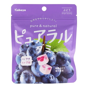 【日本直邮】日本 夏季限定 KABAYA 软糖与棉花糖的结合 巨峰葡萄日本国产果汁夹心软糖 45g