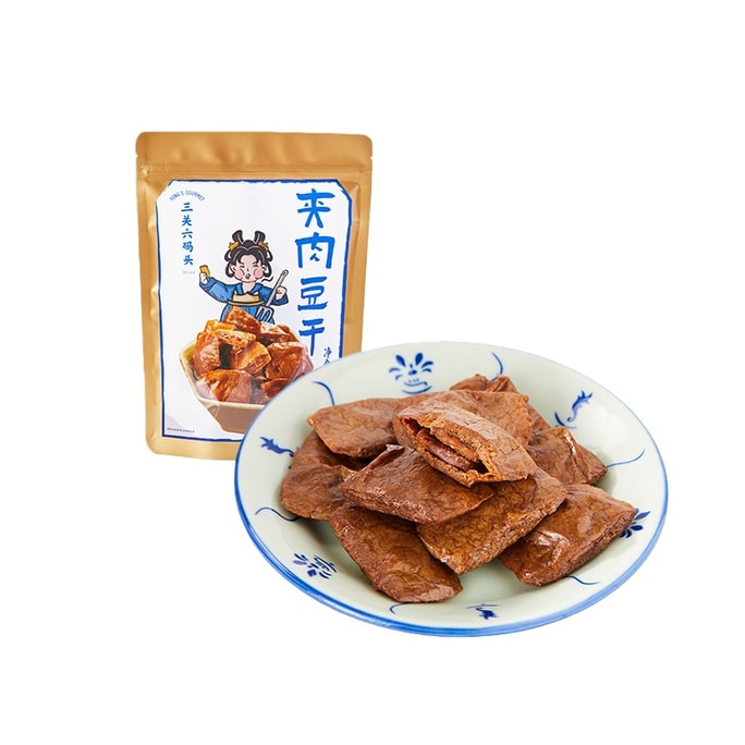 Traditional Zhejiang Ningbo Meat Stuffed Tofu Jerky 0.55lb Delicious Meat Flavored Casual Snack