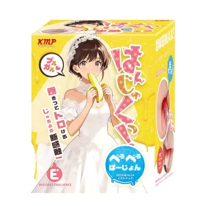 Mouth Of The Half-Ripe Bride  A Realistic, Mold-cast Masturbation Sleeve (portable Masturbator) – 1 Unit