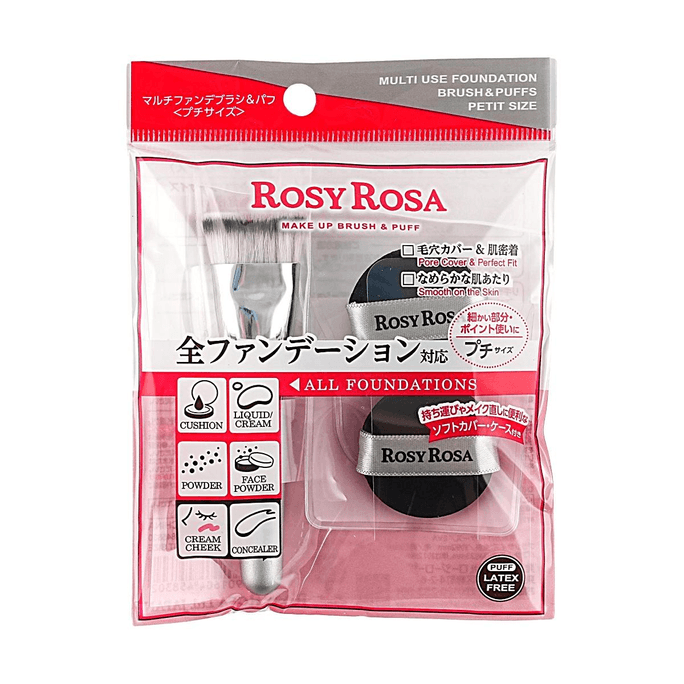 Multi Foundation Brush & Puffs Petit Size 【Multi-Use】【Pore Coverage】【Portable】