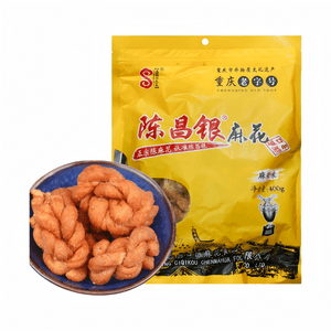 product 11