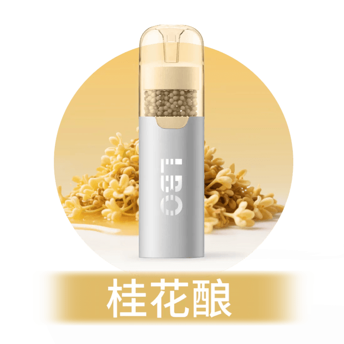 【중국 직배송】铂越선택 LBO 제로 플래티넘 21가지 과일 맛 필터 담뱃대 금목서주*1개