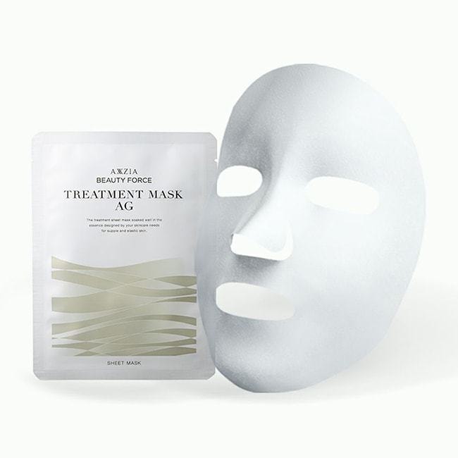 Plastic Skin Moisturizing AG Mask 7pcs/box - Yami.com