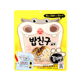 Rice Seasoning Lavor Flavor, 1.17 oz