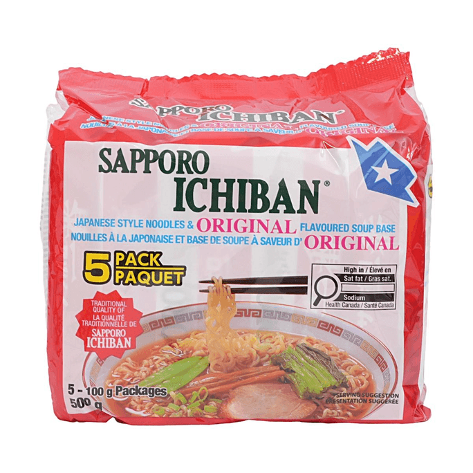 Ramen style japonais original 17,64 oz base de soupe classique