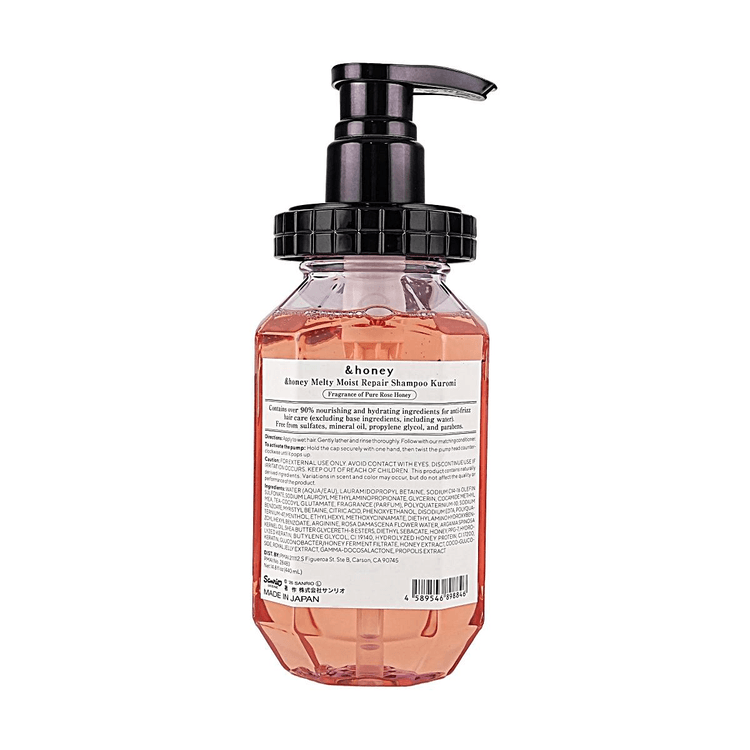 &honey Melty Moist Repair Hair Shampoo + Treatment Kuromi Edition
