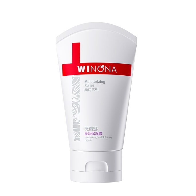 Moisturizing & Softening Cream 80g Sensitive Skin Hydration Moisturizing Repair Barrier Soothing Nourishing 