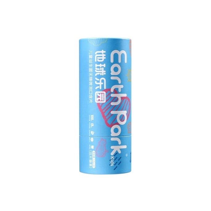 Children'S Probiotic Sugar-Free Micro Bubble Mouth Lozenges To Protect Oral Health And Fresh Breath 30 Capsules/Can