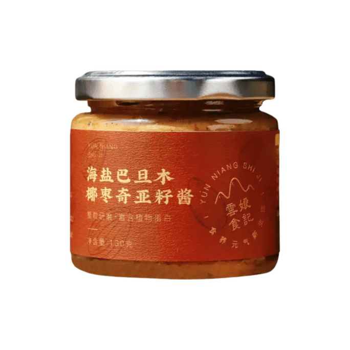 Yunniang's Food Journal: Breakfast spread - sea salt almond date chia seed paste *1 jar 130g*1 jar