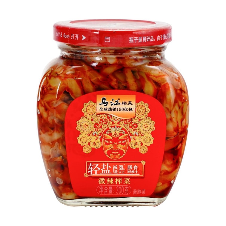 Light Salted Vegetables Pickled Mustard In Chili Oil Mild Spicy, 10.58 oz 5