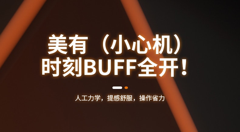 【中國直郵】 晶雅家 炸毛救星! 電動頭髮分岔修剪器 碎發打理神器 黑色一隻裝