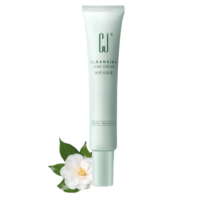 Salicylic Acid Acne Cream Plant Extract For Adolescent Students 30G/ Branch (Farewell To Acne Muscle Trouble)