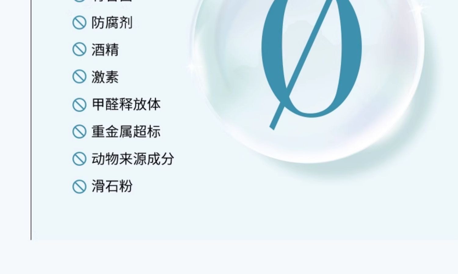 【中國直郵】 可複美 補水保濕 修護敏感肌 星品面膜組合套裝 共10片 【膠原貼*2+大水膜*3片+膠原凍乾面膜*1片+膠原舒貼*1】