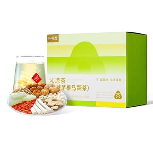 杞里香 竹蔗茅根马蹄茶 12袋 120g 马蹄水甘蔗花果茶凉茶 含无花果 马蹄 甘草 鲜白茅根 胡萝卜