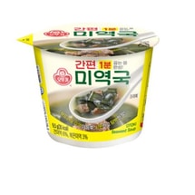 Instant Seaweed Soup (Cup Type) 9.5g