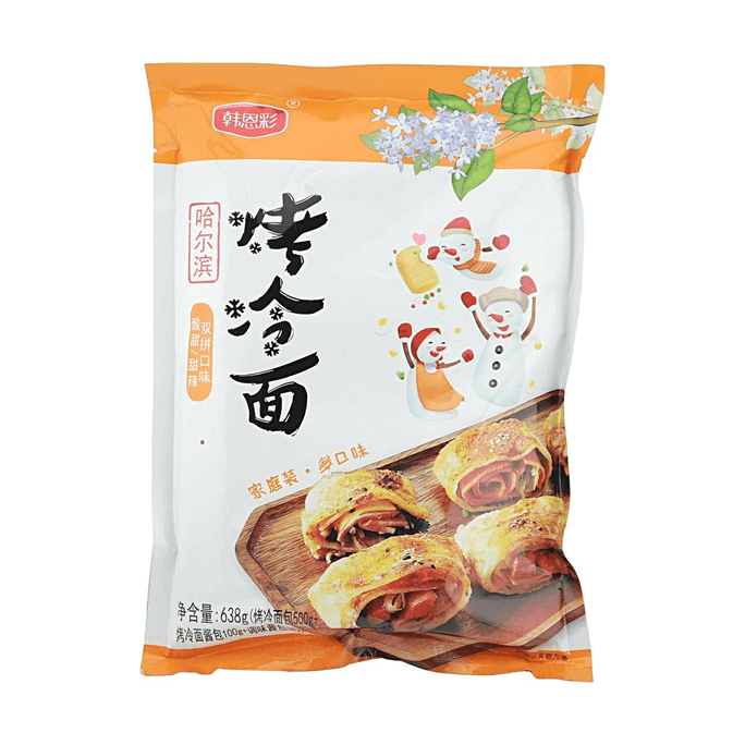 Nouilles froides grillées style Harbin 22,5 oz Double saveur aigre-épicée et sucrée-épicée