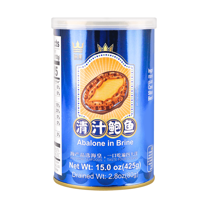 Canned Abalone in Brine