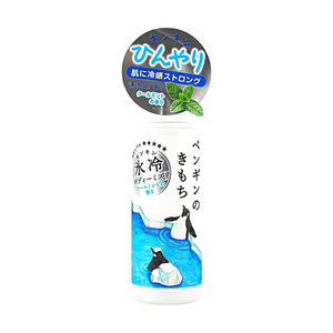 키모치 펭귄 아이스 쿨링 바디 미스트 휴대용 여름철 상쾌한 스프레이 100ml