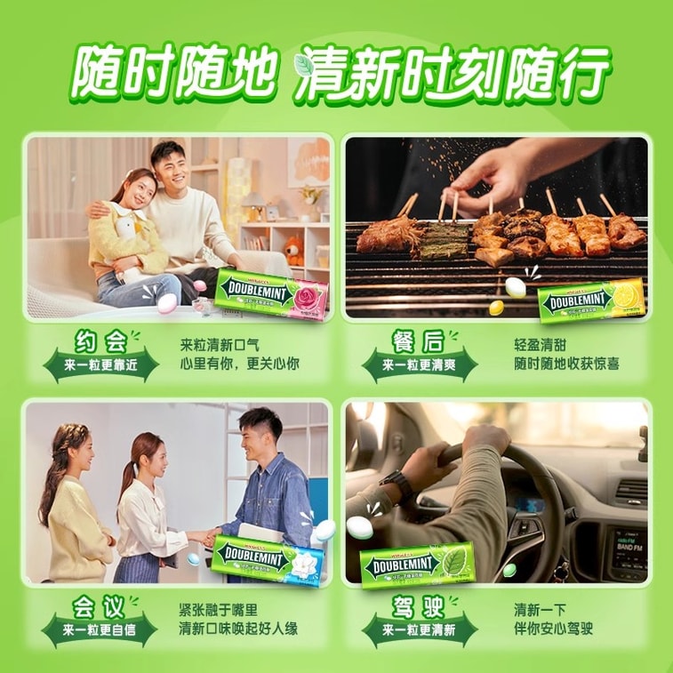 【中国直送】リグレー 無糖ピーチ フレッシュブレスキャンディ キスキャンディスナック 35個/ボトル 4