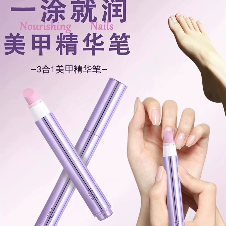 YZS 3-in-1 네일 에센스 펜 섬세한 소녀 필수템 네일 아티스트와 동일한 제품 손발톱 모두 사용 가능 3.5ml 4