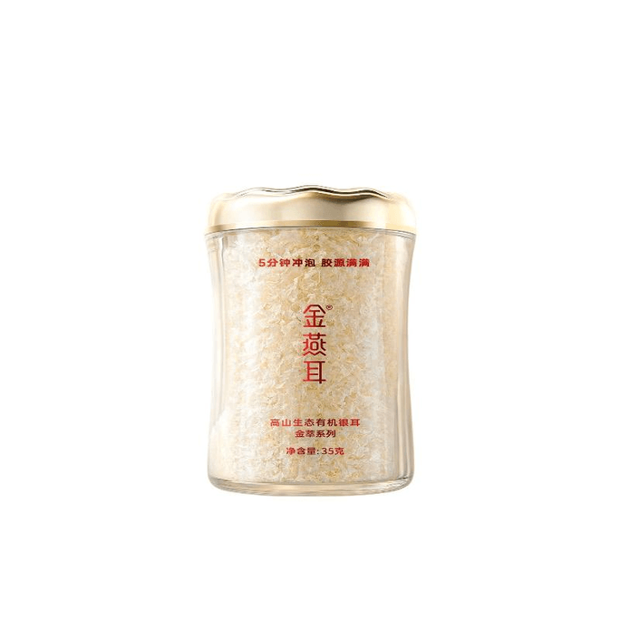 Gutian Alpine Ecological Organic Tremella 35g * 1 Can