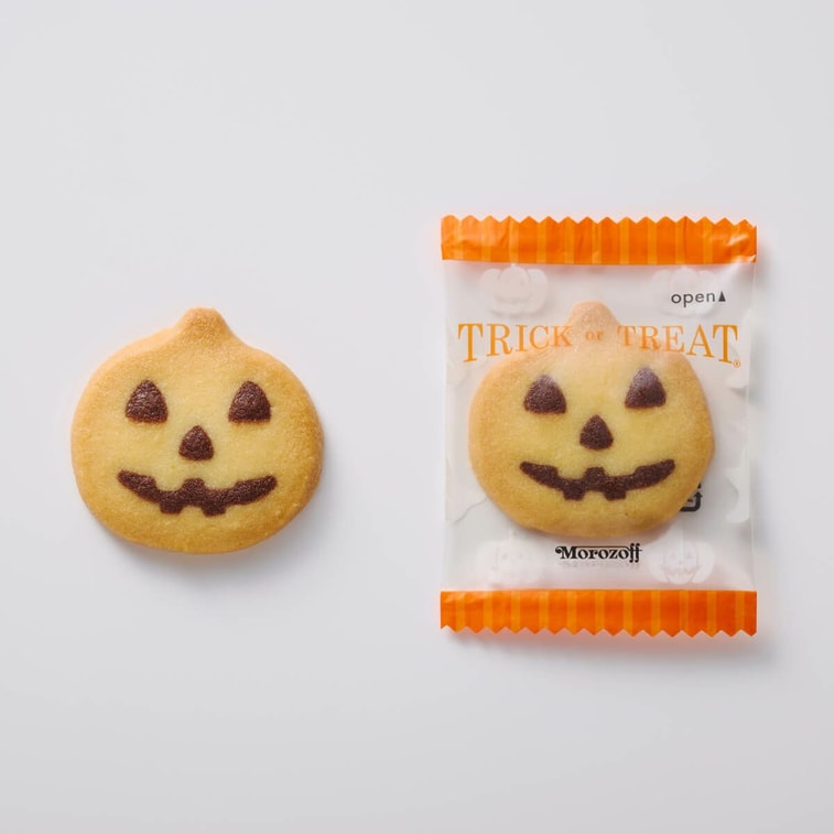 Halloween Night Gift Box - 19 Pieces 4