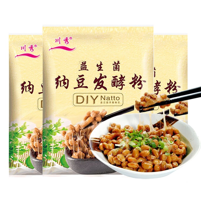  川秀 【30小袋囤貨裝】納豆發酵粉30份 家用納豆菌益生菌粉發酵劑納豆激酶納豆粉納豆發酵菌種 【新手也能搞定 輕鬆拉絲 香糯軟糯】