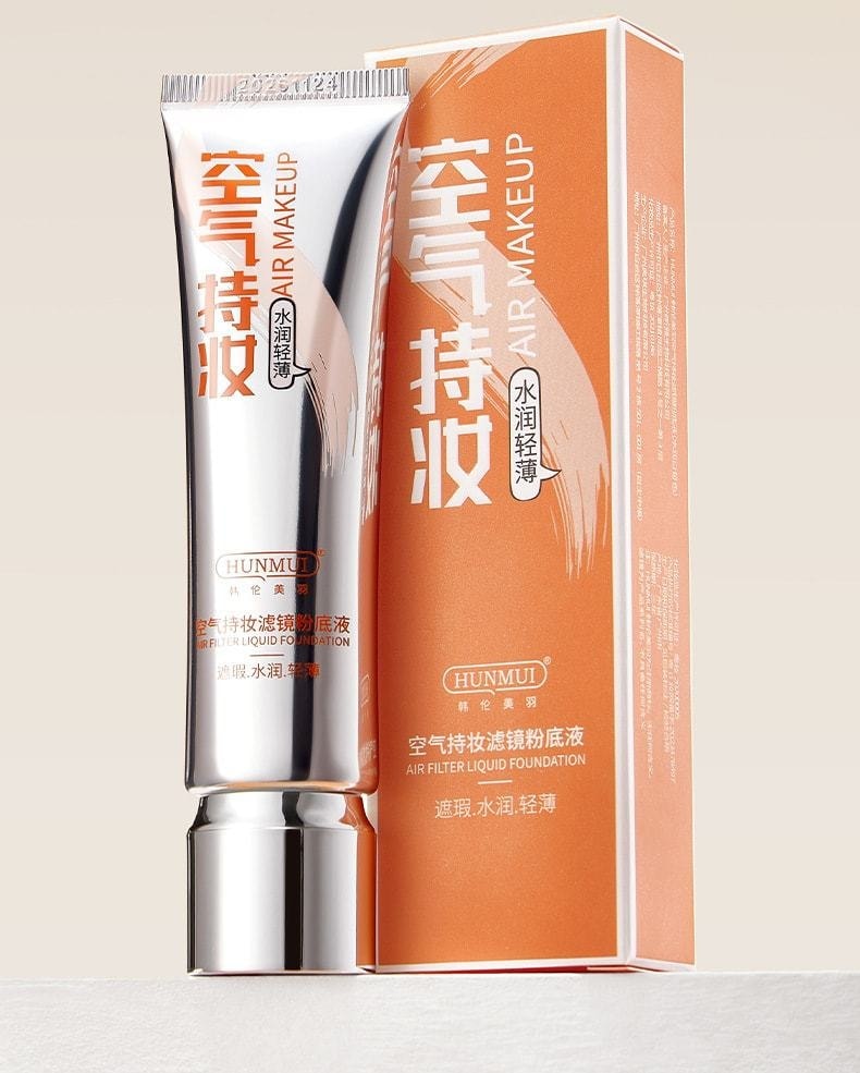 【中国直邮】 韩伦美羽 空气持妆滤镜粉底液-水润白皙色 隐匿毛孔服帖底妆轻薄水润持久不脱妆 30g/支