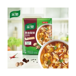 德国 家乐 黑椒酸辣汤 速食汤料包懒人方便快熟汤36g*4包