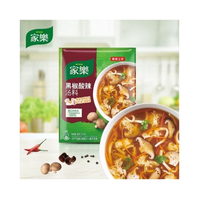  家樂 黑椒酸辣湯 速食湯料包懶人方便快熟湯36g*4包