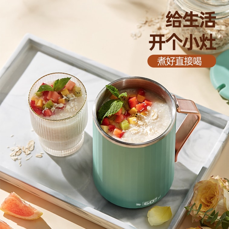 【中国直送】Baiyi ヘルスポット ヘルスカップ インテリジェント電熱カップ シチューカップ 沸騰カップ 450ml グリーン 7