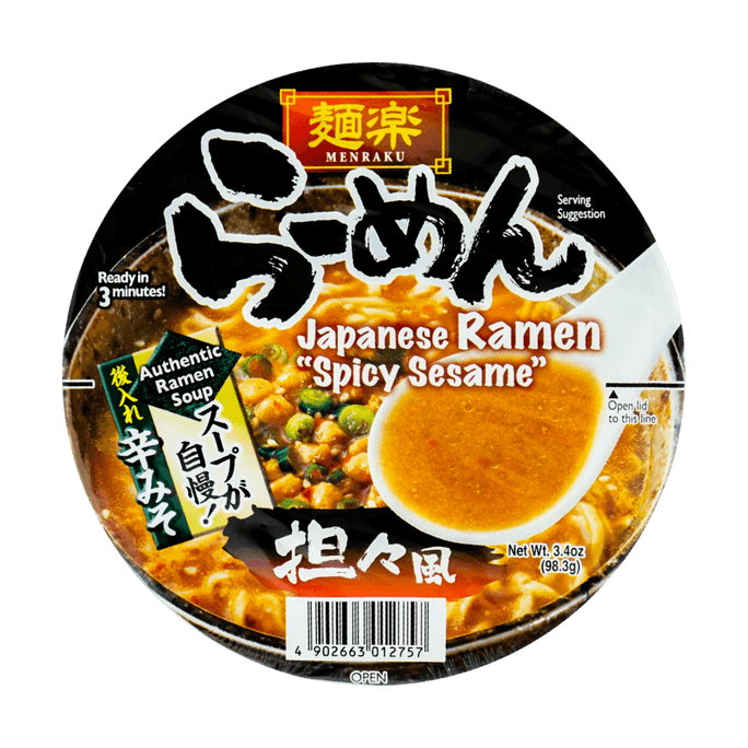 일본식 매운 참깨 미소 라면 - 인스턴트 누들, 3.4oz