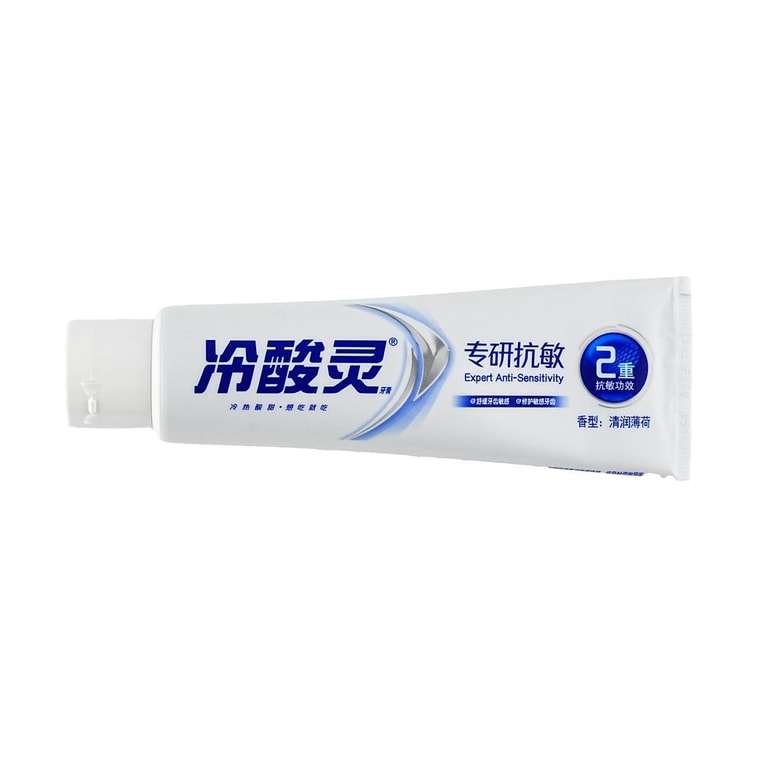 민감한 잇몸용 치약 110g 6