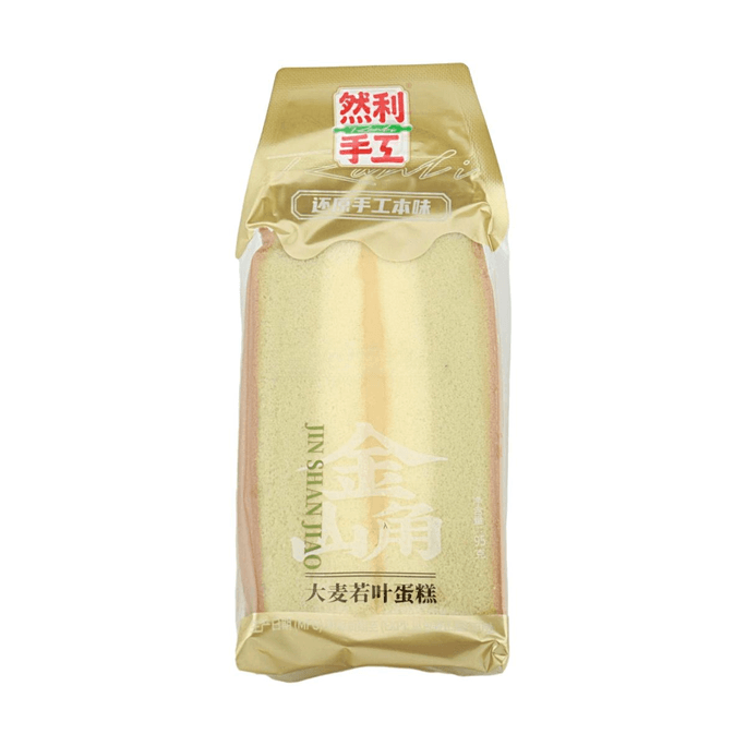 然利金山角大麦若叶蛋糕 95g【還原手工本味】【清香不膩】