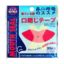  日本 日本其他 【止鼾神器】口呼吸矯正貼 夜間止鼾貼 防張口打呼嚕夢話 口呼吸貼 30枚 1包