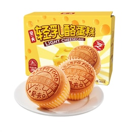 Light Cheesecake Cheese Bread To Satisfy Hunger Pastry Heart Breakfast Afternoon Tea 450G/ Box