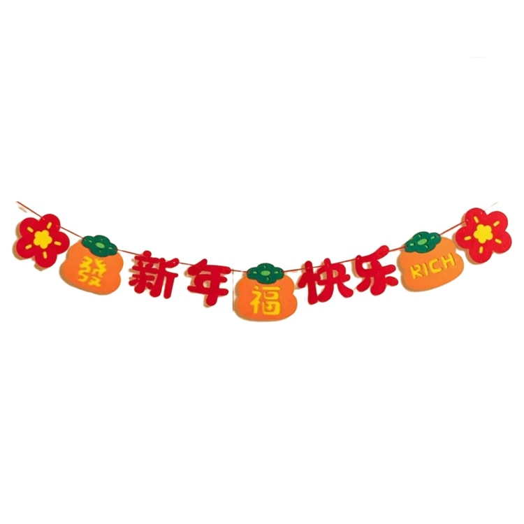 Dragon Decorations Housewarming/Chinese 2024 New Year/Spring