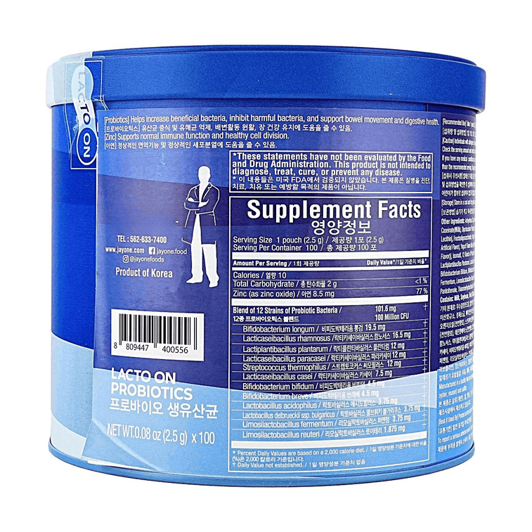 腸と免疫系をサポートする高濃度プロバイオティクス 8.82オンス 3