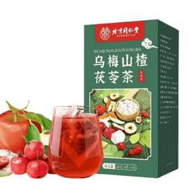 北京同仁堂 乌梅山楂茯苓茶 桑葚玫瑰清爽解腻 刮油养生茶【喝出小蛮腰 跟你的小肚子说拜拜】不加冰糖自然甜酸 160g
