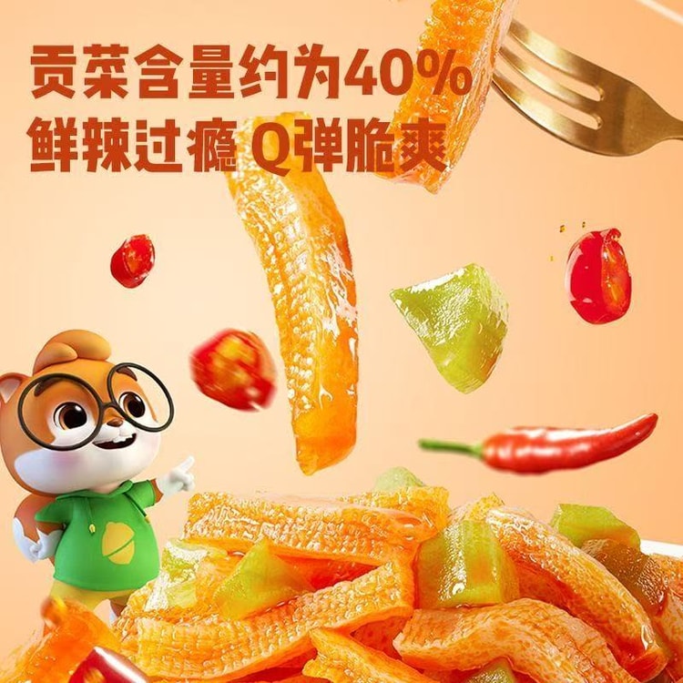 中国直送】スリー・スクイレルズ スパイシーこんにゃくとこんにゃく