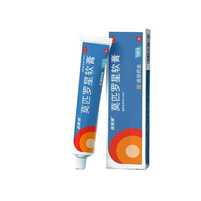 Mupirocin Ointment Ointment For Gangrenous Inflammation, Boils, Abscesses 15g * 1 Box