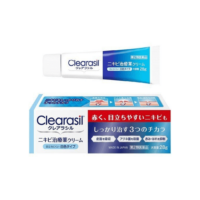 [일본 직배송] 미국산 클리어라실 화이트 아크네 크림(28g). 여드름과 뾰루지에 순하고 빠르게 작용하며, 바르기 간편합니다.