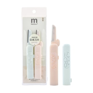  Eyebrow Razor Trimmer