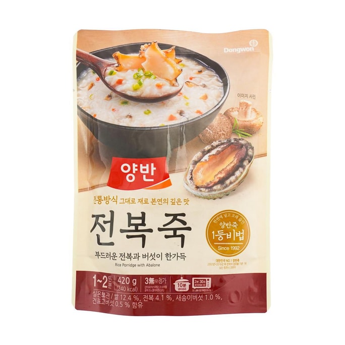 Rice Porridge with Abalone (2 serving), 15 oz